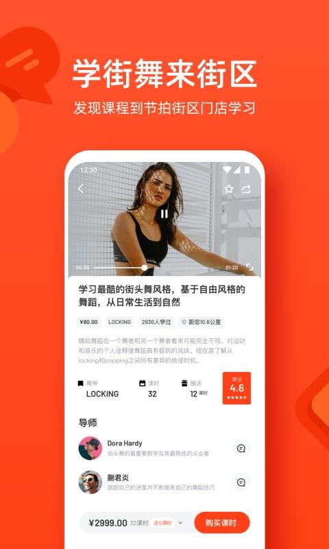 Ľֻapp-Ľ v1.1.0 ׿