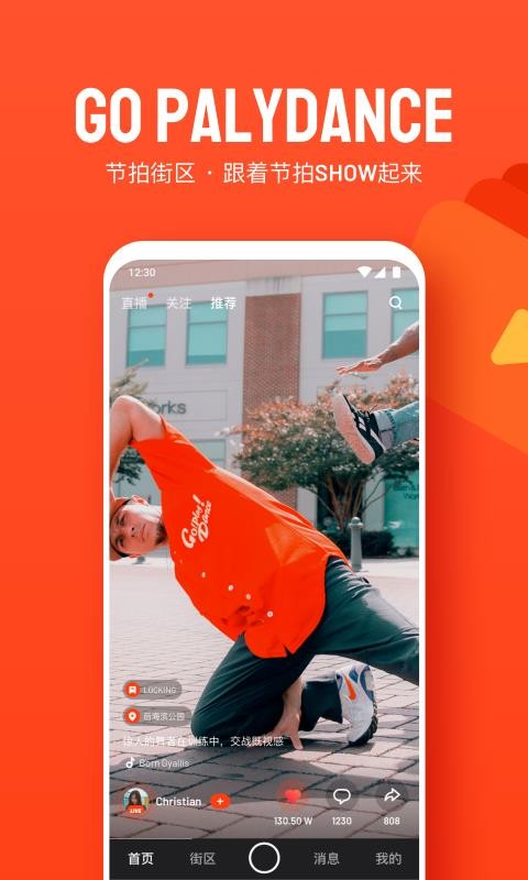 Ľֻapp-Ľ v1.1.0 ׿