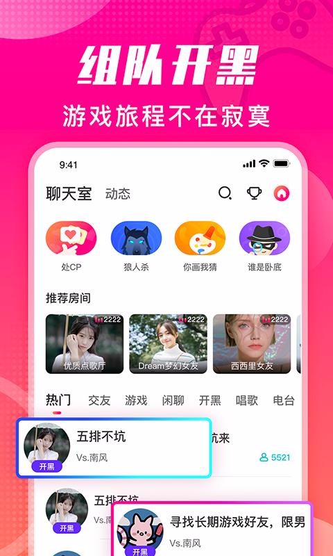 ɶֻapp-ɶ v1.1.1 ֻ