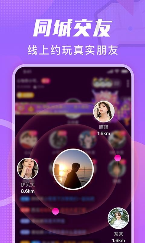 ɶֻapp-ɶ v1.1.1 ֻ