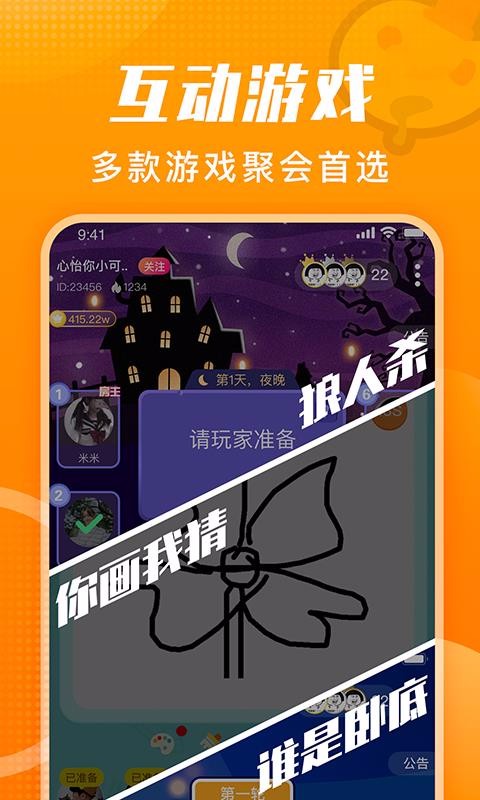 ɶֻapp-ɶ v1.1.1 ֻ