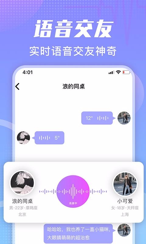 ɶֻapp-ɶ v1.1.1 ֻ