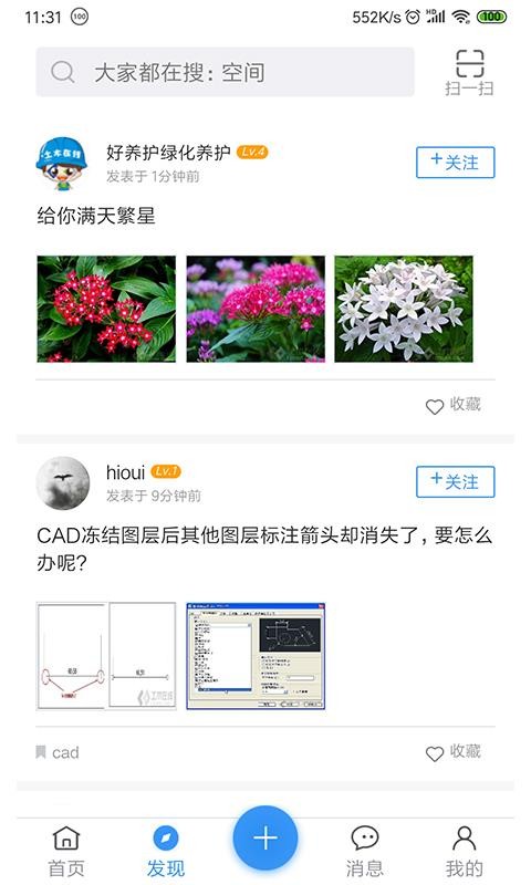 ľֻapp-ľ v1.0.97 ֻ