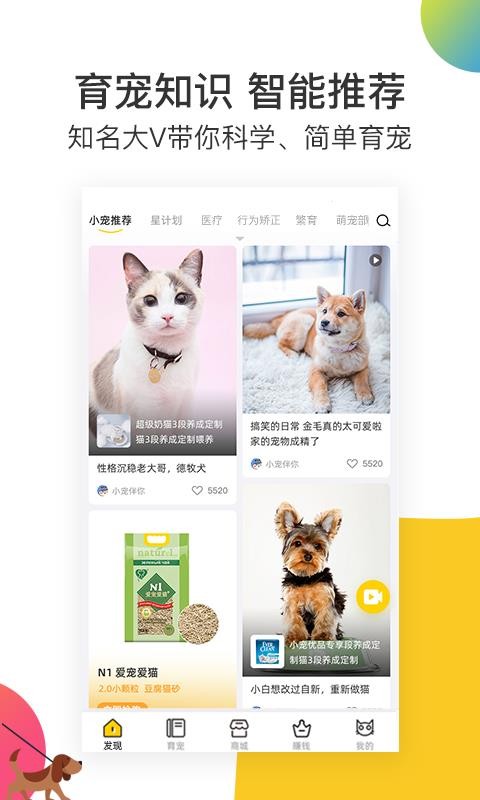 Сֻapp-С v3.0.7 ׿