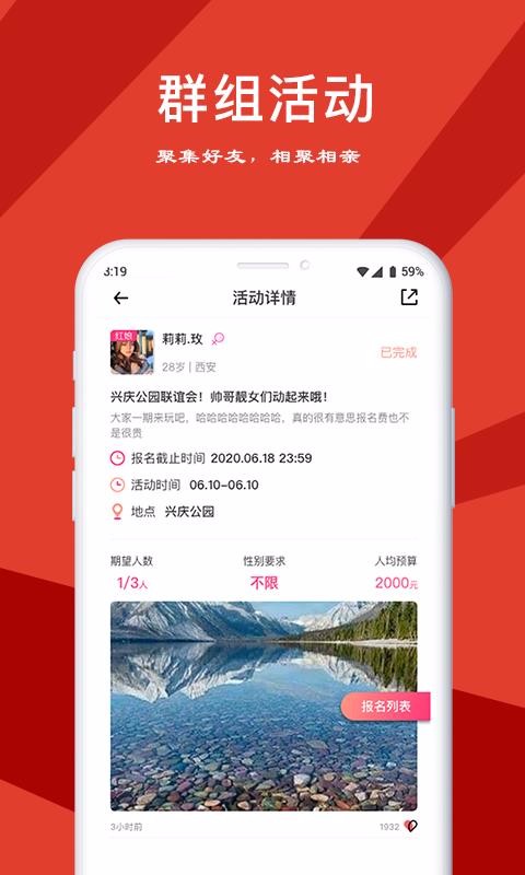 Ьֻapp-Ь v1.0.0 ֻ