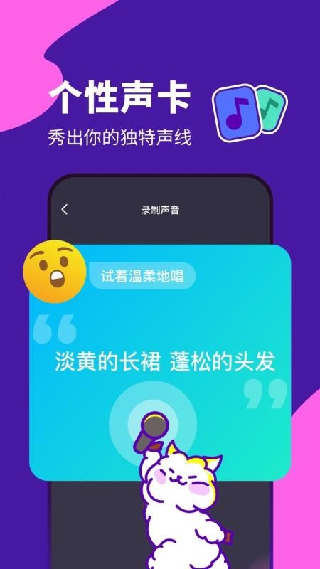 ֻapp- v2.1.10 ֻ