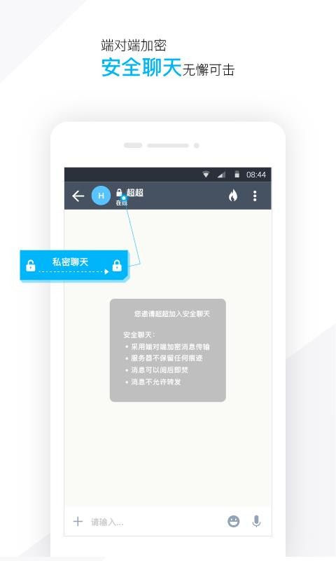 ֻapp- v3.1.9 ׿