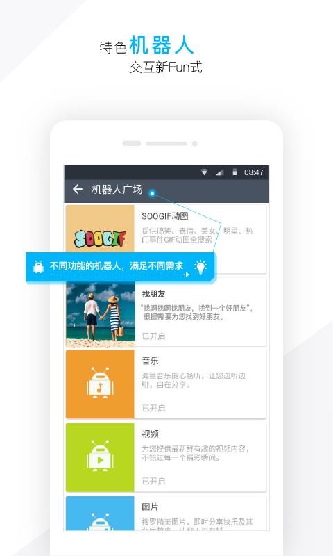 ֻapp- v3.1.9 ׿