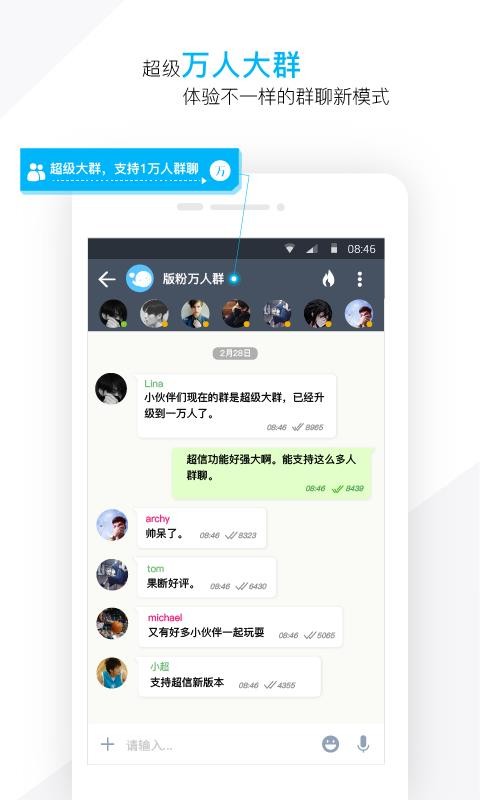 ֻapp- v3.1.9 ׿