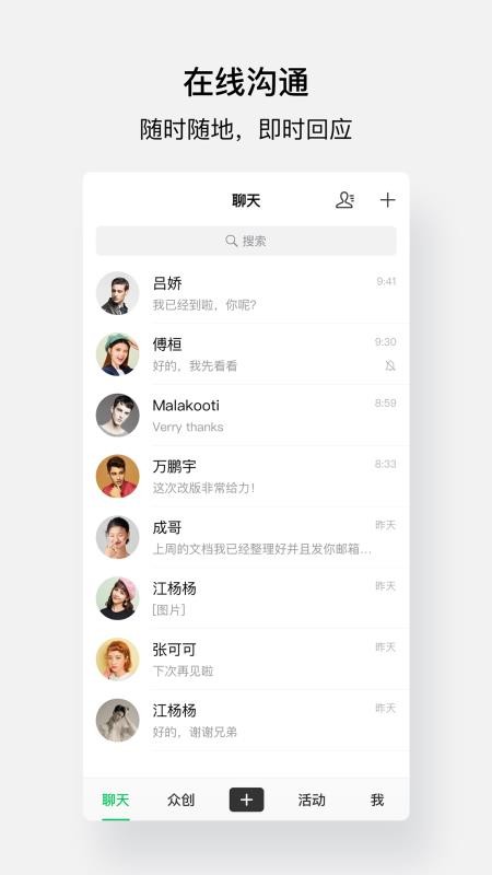 ֻapp- v2.5.5 ֻ