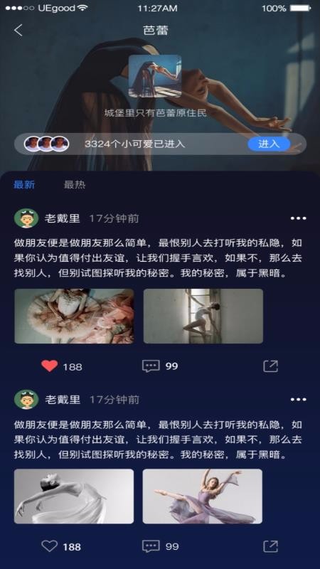 ֻapp- v1.0.3 ֻ