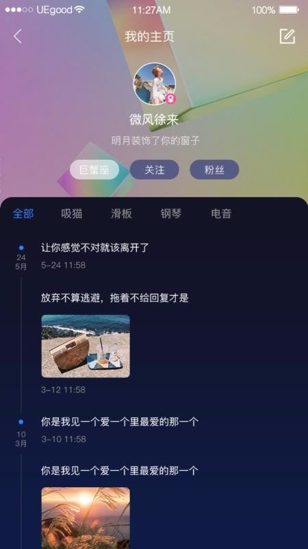 ֻapp- v1.0.3 ֻ