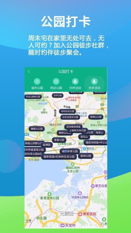 ͽֻapp-ͽ v1.9.2 ׿