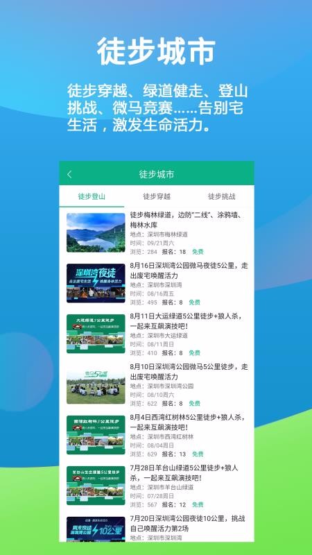 ͽֻapp-ͽ v1.9.2 ׿