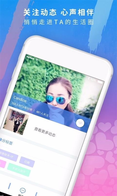 ̽Ƶֻapp-̽Ƶ v5.4.2 ׿