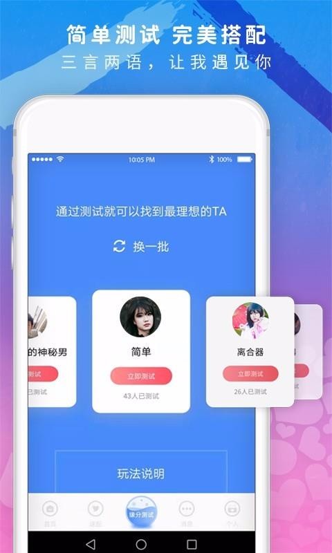 ̽Ƶֻapp-̽Ƶ v5.4.2 ׿