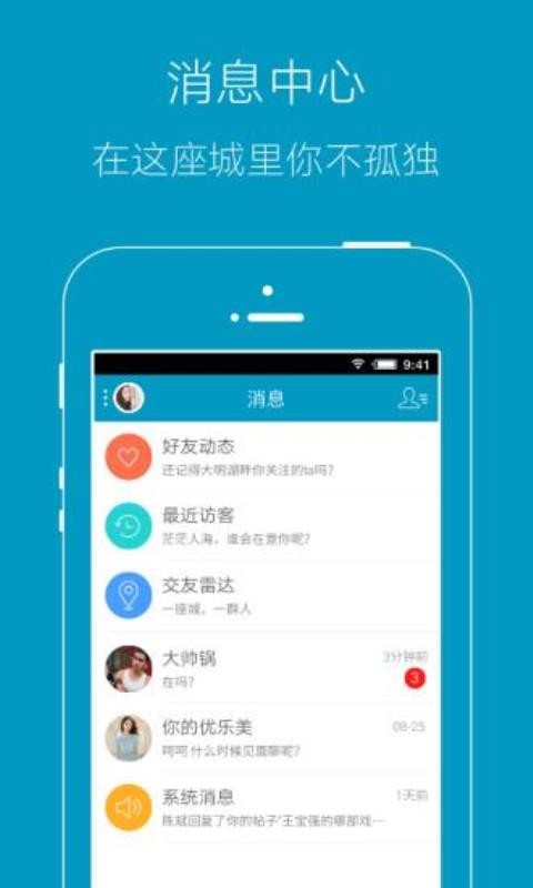 ֻ̳app-̳ v7.0 ֻ