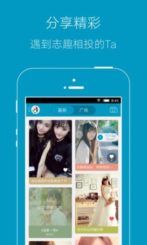 ֻ̳app-̳ v7.0 ֻ