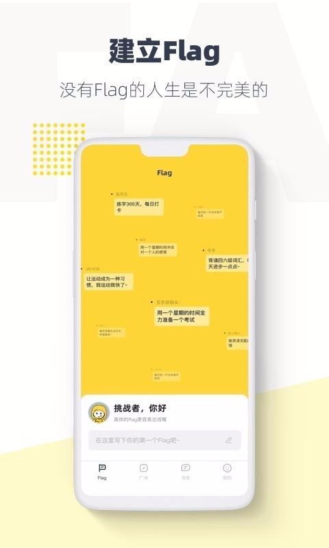 ֻapp- v1.4.1 ֻ