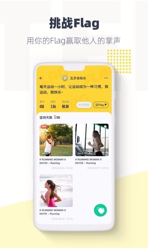ֻapp- v1.4.1 ֻ