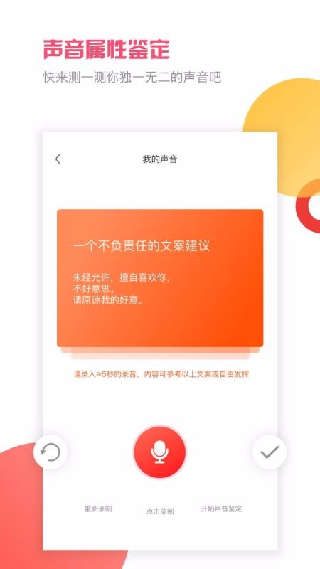 ÿֻapp-ÿ v1.57.8103.307000 ׿