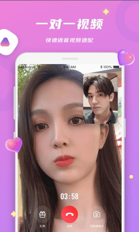 ֻapp- v2.3.1 ֻ