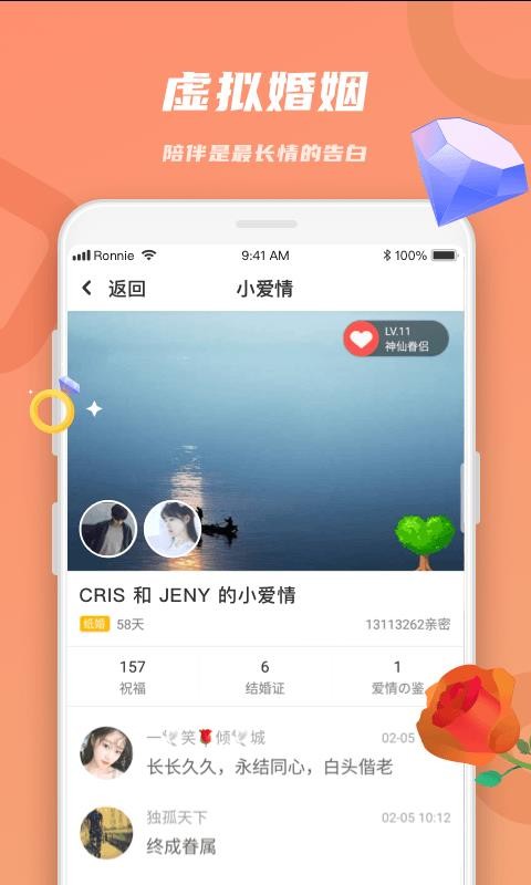 ֻapp- v2.3.1 ֻ