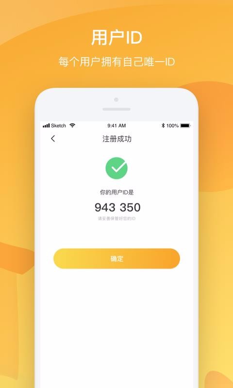 Butterֻapp-Butter v2.9.0 ֻ