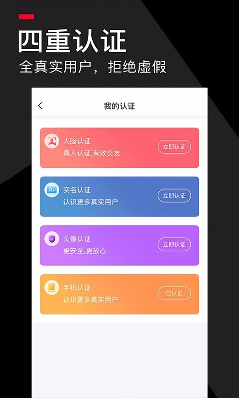 ľֻapp-ľ v3.0 ׿