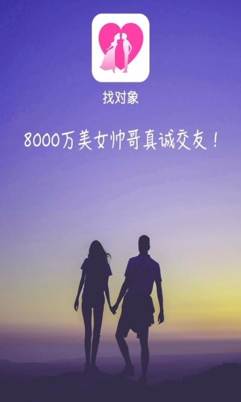 Ҷֻapp-Ҷ v7.6.0 ֻ