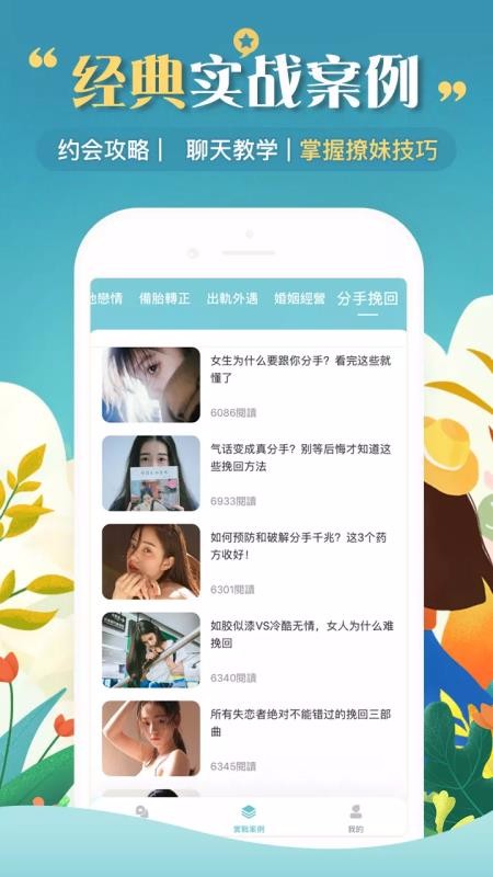 ֻapp- v1.0.2 ֻ