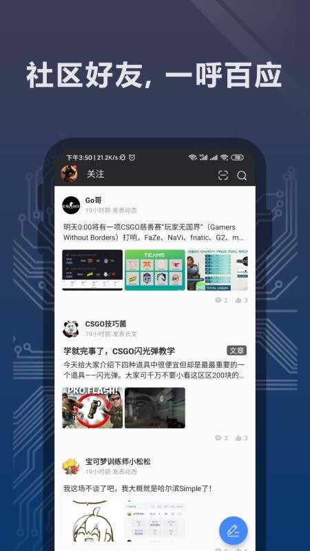 羺ֻapp-羺 v1.3.8.40 ֻ