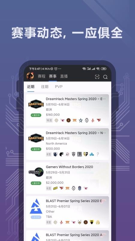 羺ֻapp-羺 v1.3.8.40 ֻ