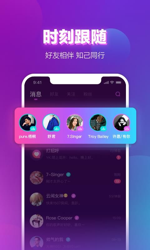 ֻapp- v1.1.2 ֻ