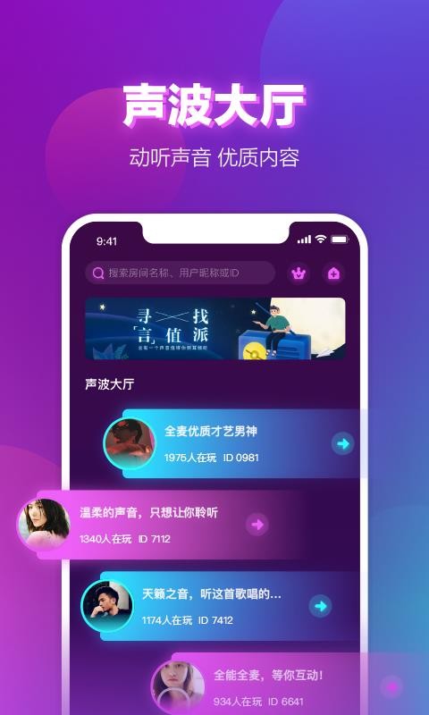 ֻapp- v1.1.2 ֻ