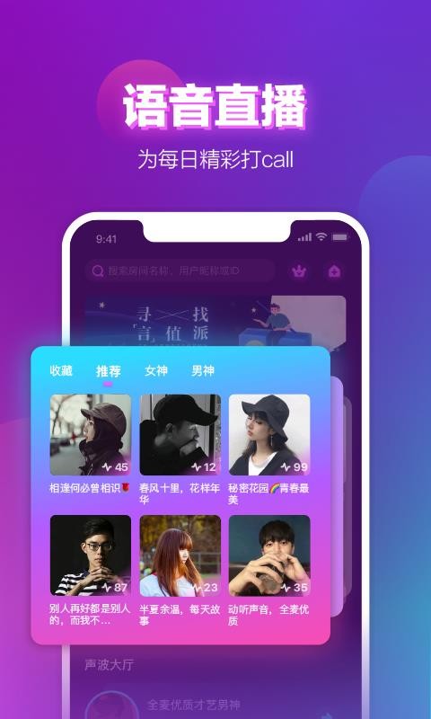 ֻapp- v1.1.2 ֻ