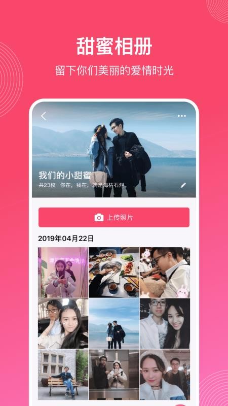 ΢ֻapp-΢ v5.2.2 ׿