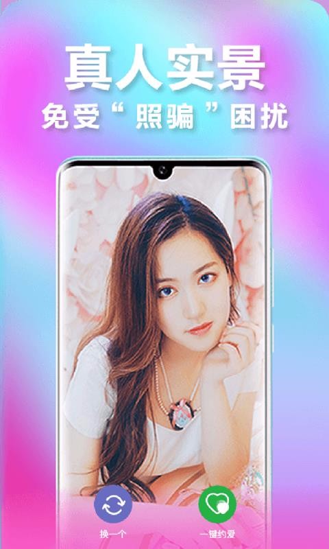 ǡǡƵֻapp-ǡǡƵ v1.7.3 ֻ