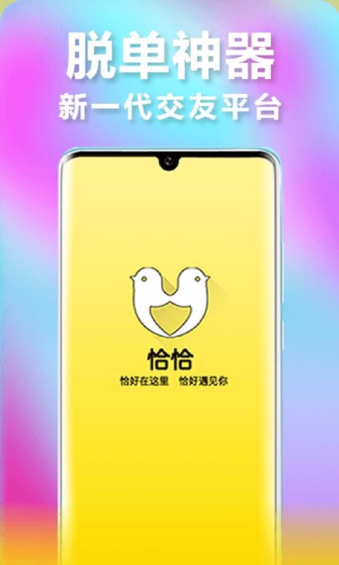 ǡǡƵֻapp-ǡǡƵ v1.7.3 ֻ