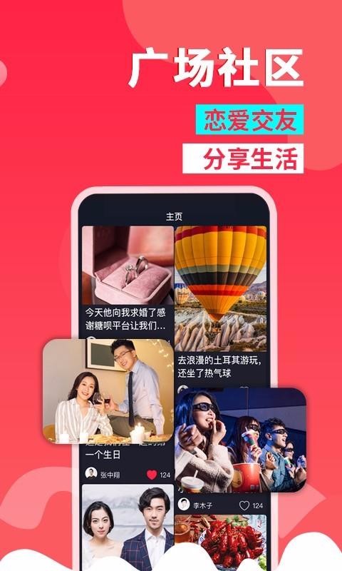 ֻapp- v2.1.0 ֻ