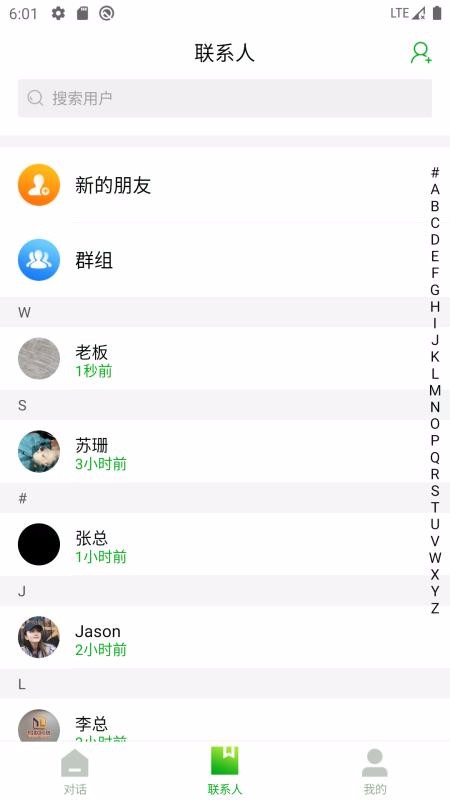YesApp-YesApp v1.1.9 ׿