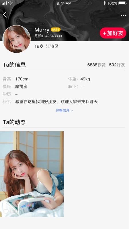 ֻapp- v1.0.0 ֻ