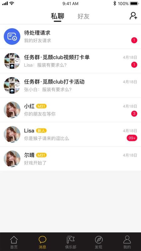 ֻapp- v1.0.0 ֻ