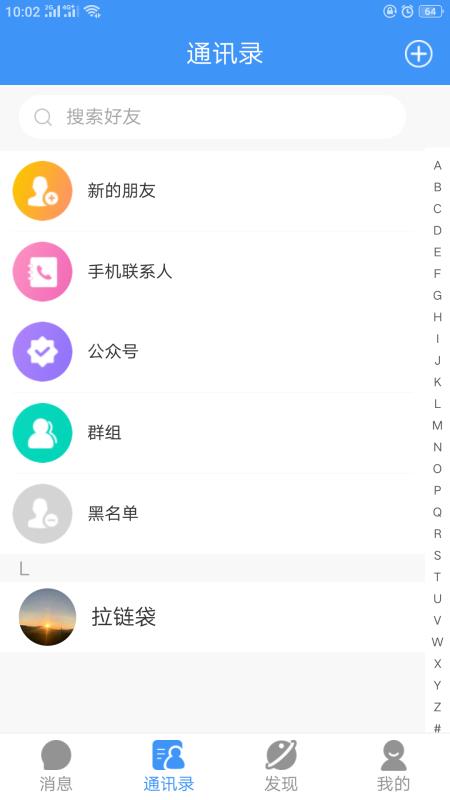 ֻapp- v7.1.0 ֻ