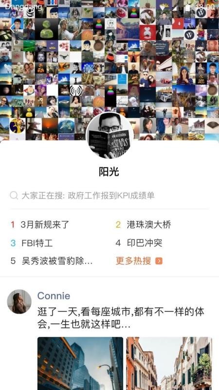 ֻapp- v1.5.08 ׿