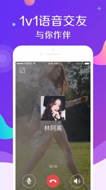 ֻ֨֨app-֨֨ v1.0.3.5 ׿
