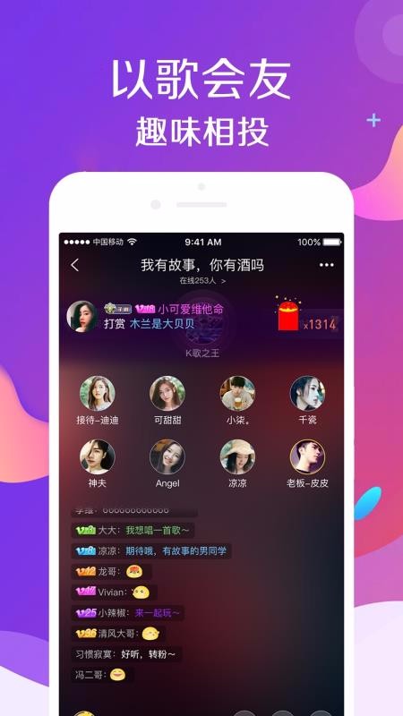 ֻ֨֨app-֨֨ v1.0.3.5 ׿