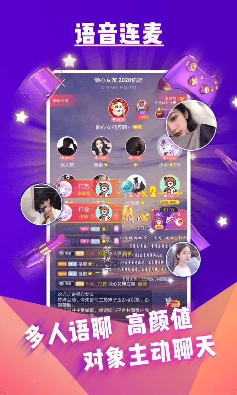ֻapp- v4.1.3 ֻ