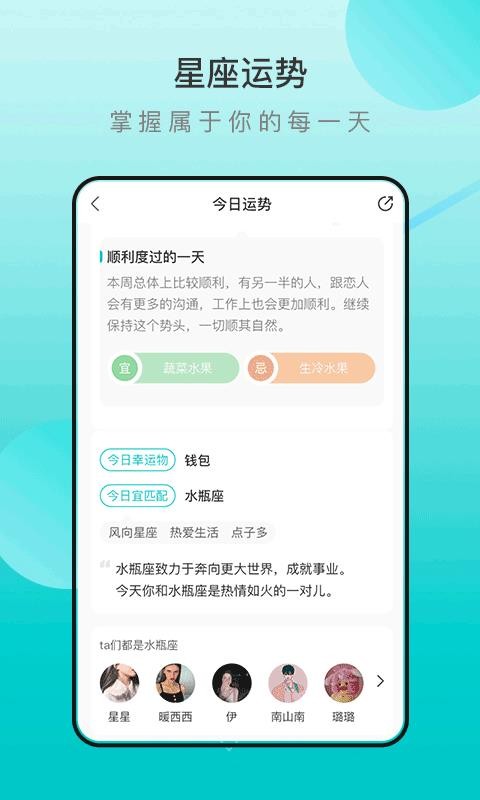 ֻapp- v1.3.3 ׿
