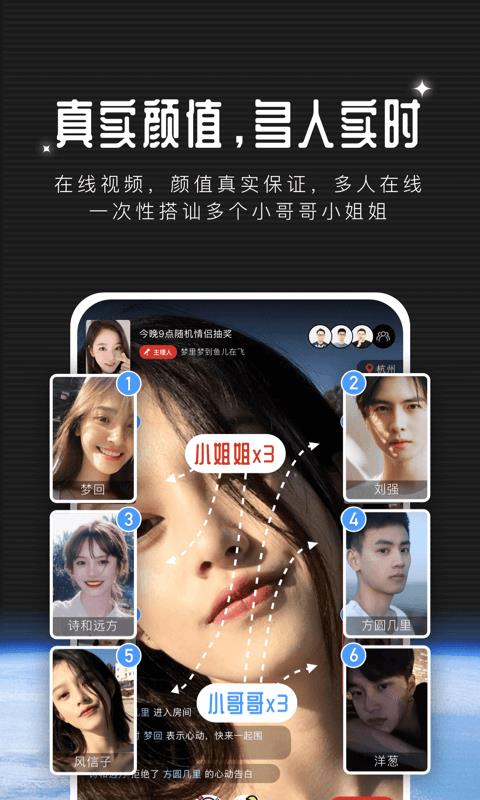 ֻapp- v1.1.50 ֻ